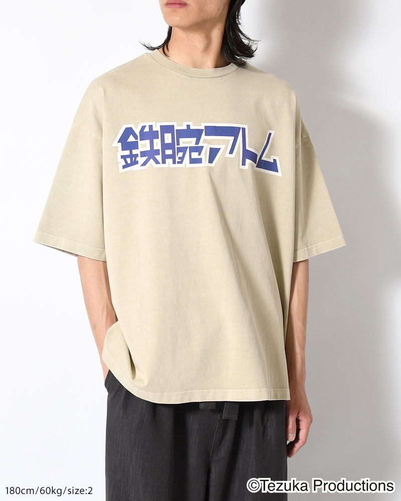 ATOM T -BEIGE-