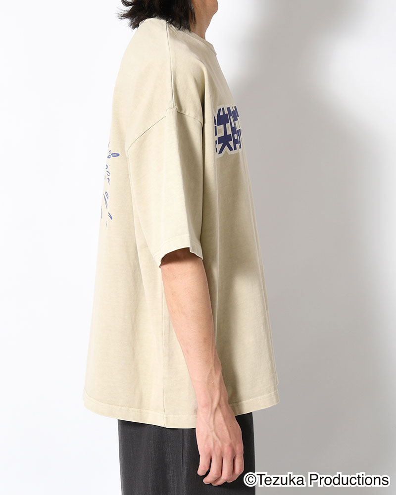 ATOM T -BEIGE-