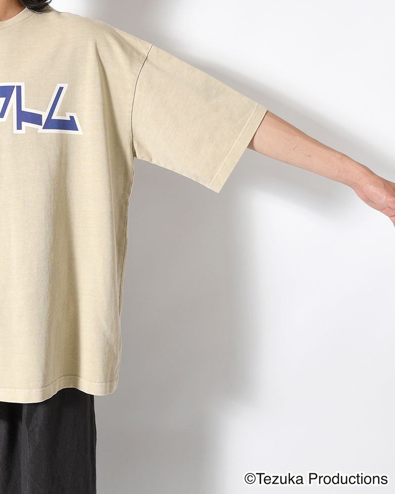 ATOM T -BEIGE-