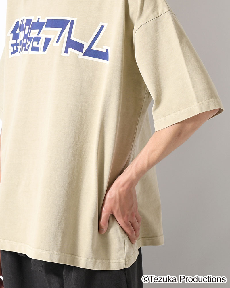 ATOM T -BEIGE-