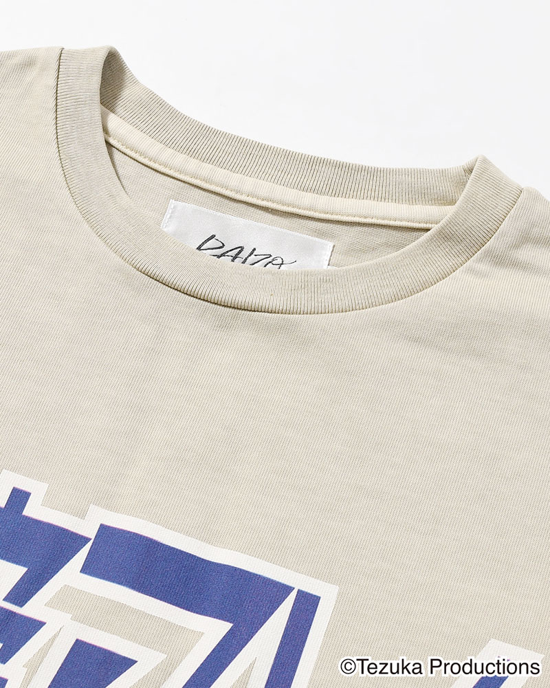 ATOM T -BEIGE-