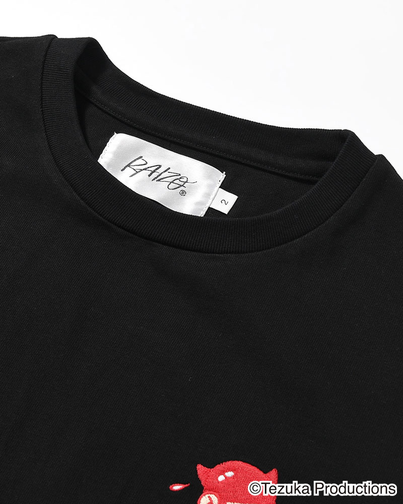 ATOM EMB T -BLACK-
