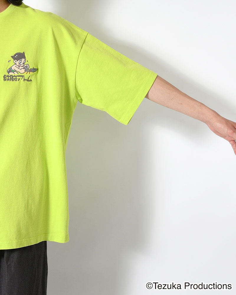 ATOM EMB T -LIME-