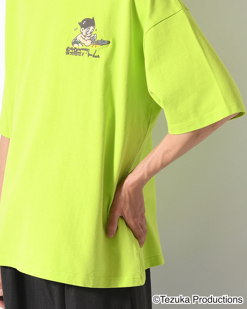 ATOM EMB T -LIME-