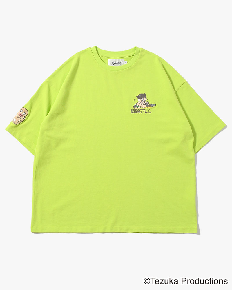 ATOM EMB T -LIME-