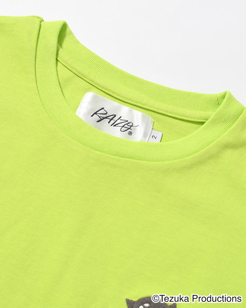 ATOM EMB T -LIME-