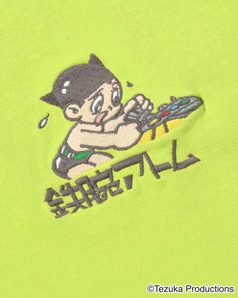 ATOM EMB T -LIME-