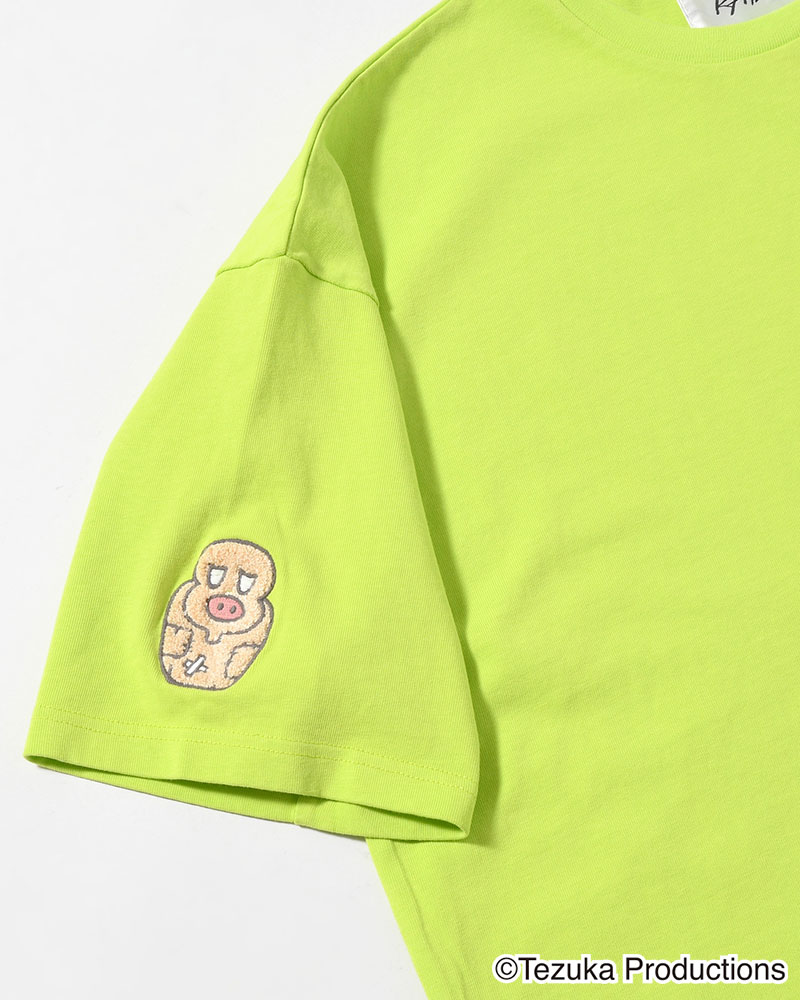 ATOM EMB T -LIME-