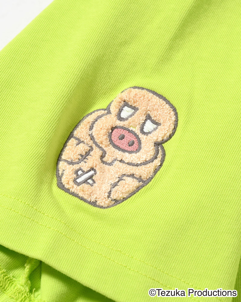 ATOM EMB T -LIME-