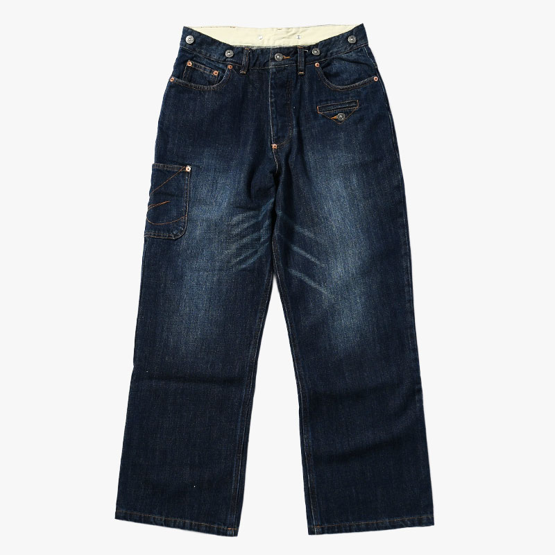 IRREGULAR BOYS DENIM PANTS -3.COLOR-