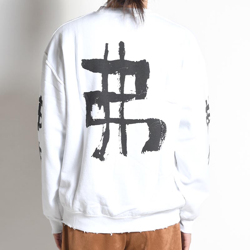 VINTAGE SWEATSHIRT "$ 弗 $" -3.COLOR-