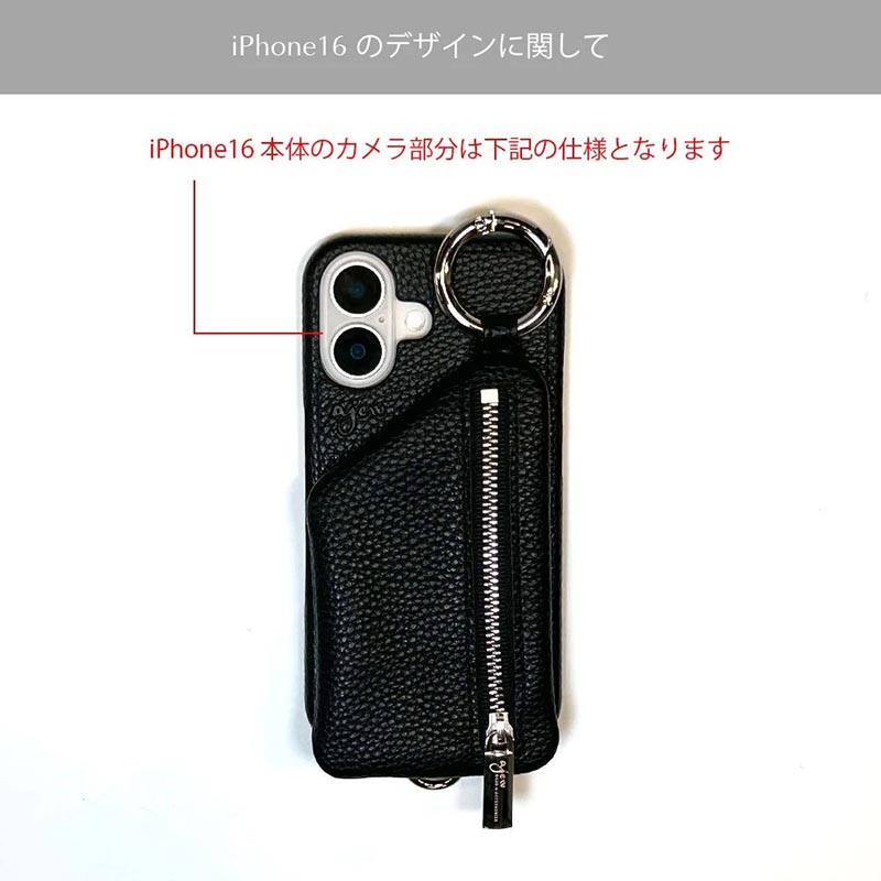 【iPhone16 対応】CADENAS ZIPPHONE CASE SHOULDER -5.COLOR-