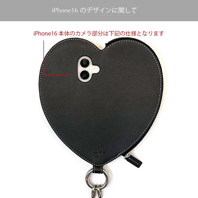 【iPhone15 対応】AJEW FLUFFY DRESS HEART CASE -2.COLOR-