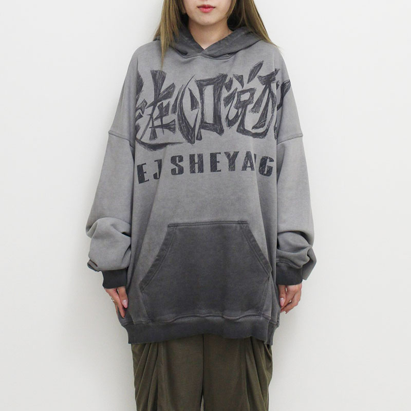 LOVE LEATER HOODIE -2.COLOR-
