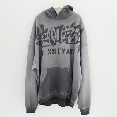 LOVE LEATER HOODIE -2.COLOR-