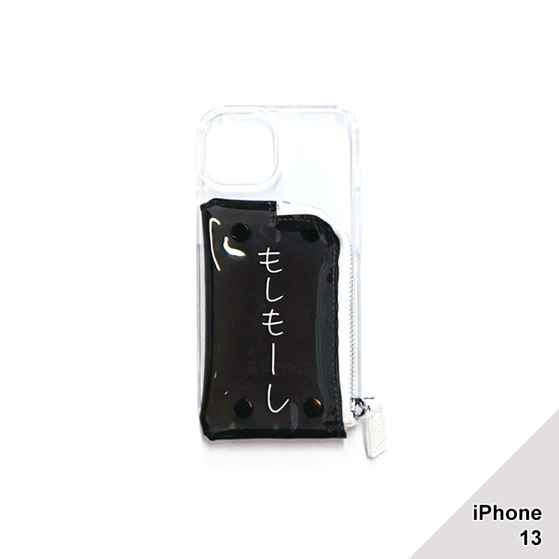 【iPhone13 対応】KENKAGAMI×A SCENE B&C PVC CLEAR CASE -2.TYPE/2.COLOR-(もしもーし(BLACK))