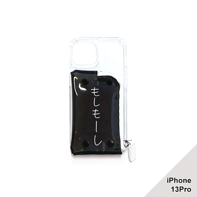 【iPhone13Pro 対応】KENKAGAMI×A SCENE B&C PVC CLEAR CASE -2.TYPE/2.COLOR-(もしもーし(BLACK))