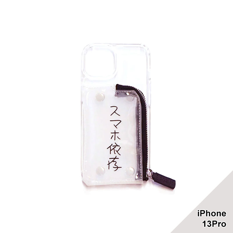 【iPhone13Pro 対応】KENKAGAMI×A SCENE B&C PVC CLEAR CASE -2.TYPE/2.COLOR-(スマホ依存(WHITE))