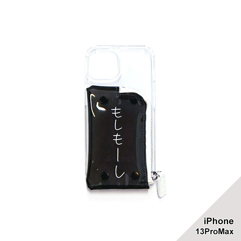 【iPhone13ProMAX 対応】KENKAGAMI×A SCENE B&C PVC CLEAR CASE -2.TYPE/2.COLOR-(もしもーし(BLACK))