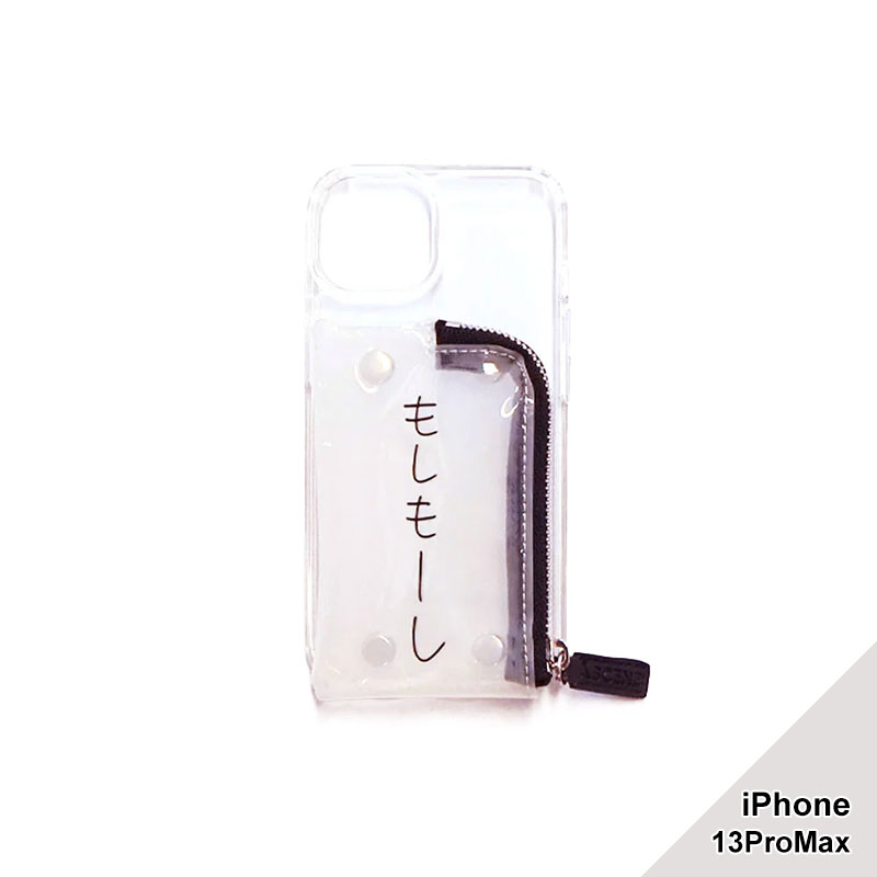 【iPhone13ProMAX 対応】KENKAGAMI×A SCENE B&C PVC CLEAR CASE -2.TYPE/2.COLOR-(もしもーし(WHITE))