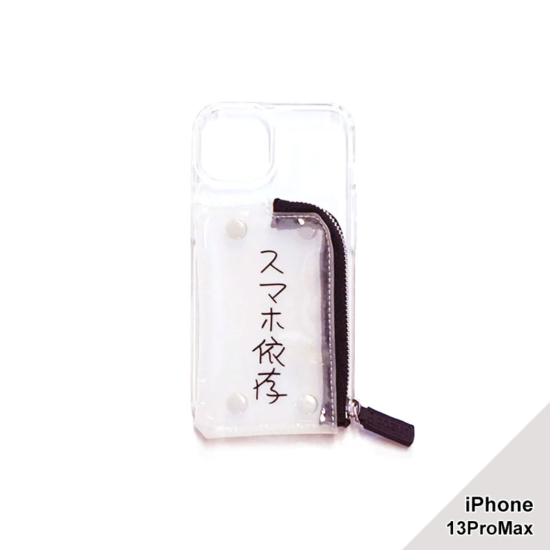 【iPhone13ProMAX 対応】KENKAGAMI×A SCENE B&C PVC CLEAR CASE -2.TYPE/2.COLOR-(スマホ依存(WHITE))