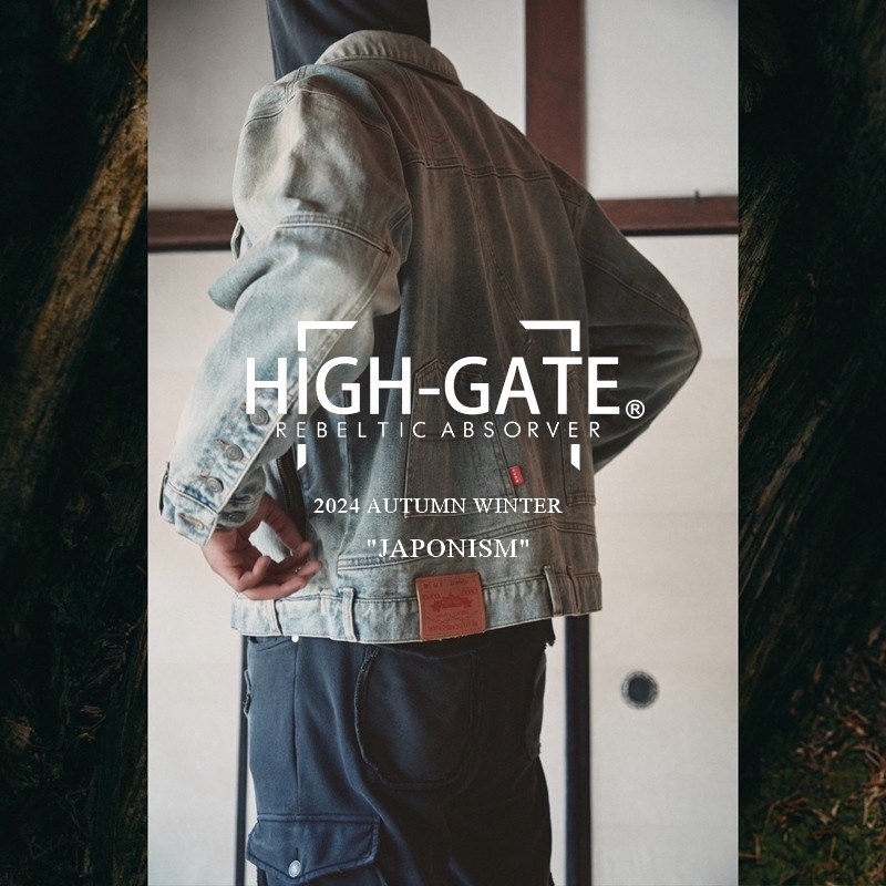 HIGH-GATE(ハイゲート) 公式取扱通販サイト | 商品一覧 | IN ONLINE STORE