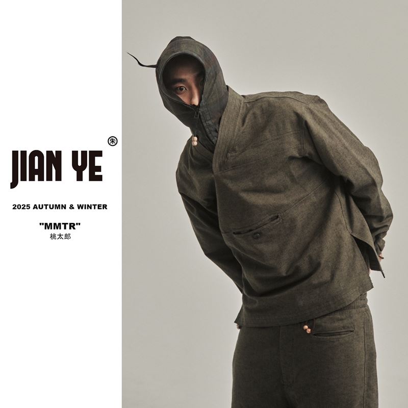 JIAN YE(ジェンイェ) 公式取扱通販サイト | 商品一覧 | IN