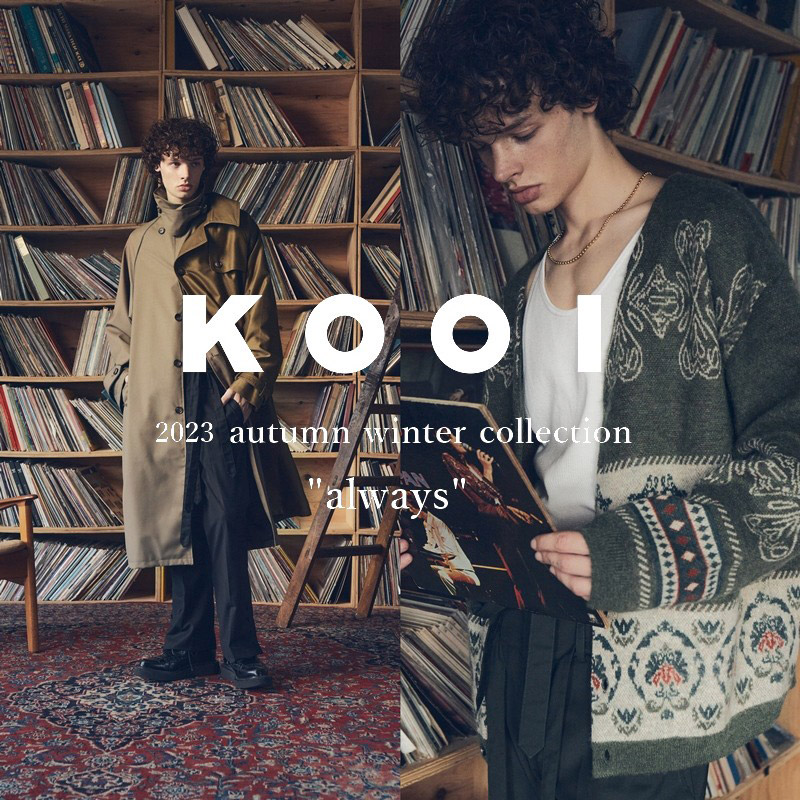 KOOI セットアップ 2020AW 印 - nibblesandgraze.co.uk