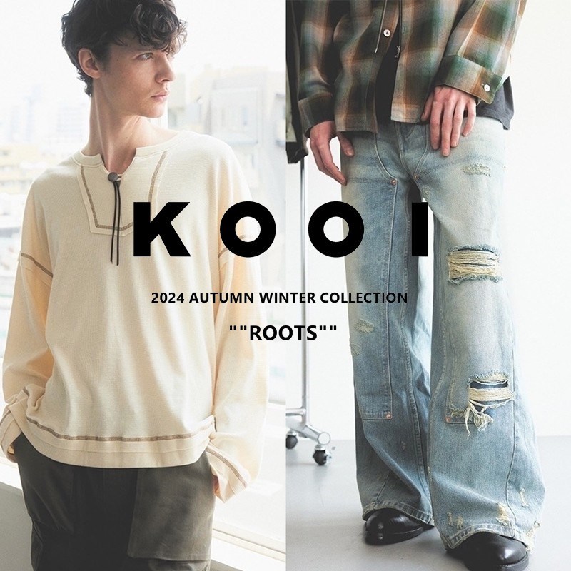 KOOI(コーイ) 公式取扱通販サイト | 商品一覧 | IN ONLINE STORE