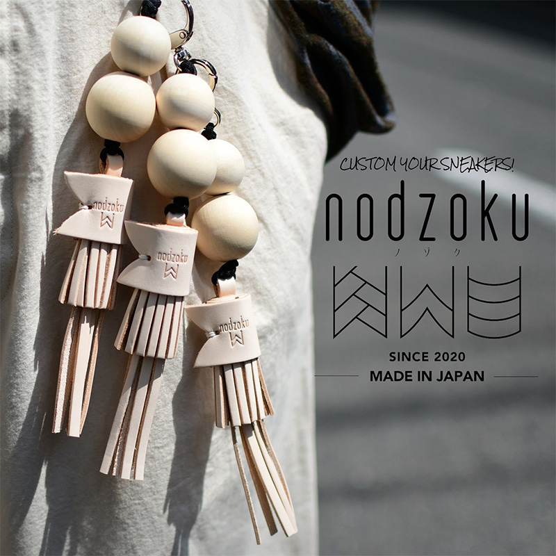 nodzoku LOOP WOOD -BLACK- 久遠 ウォレッ トチェーン - fawema.org