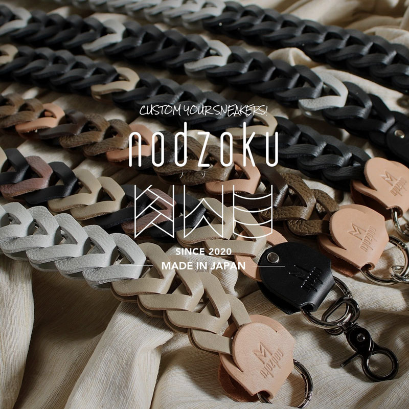 NODZOKU(ノゾク) 公式取扱通販サイト | 商品一覧 | IN ONLINE STORE