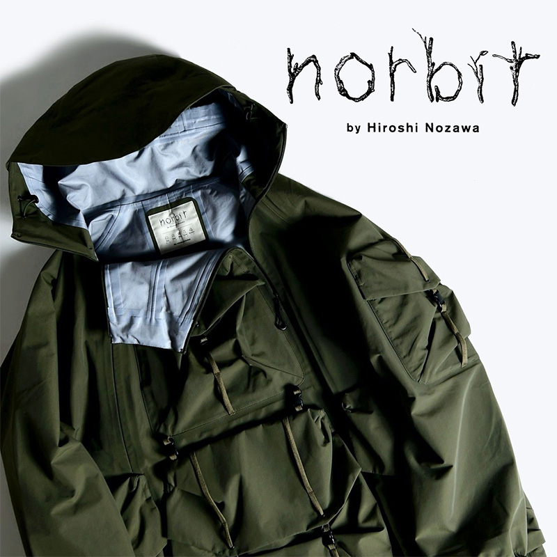 norbit by Hiroshi Nozawa | www.innoveering.net